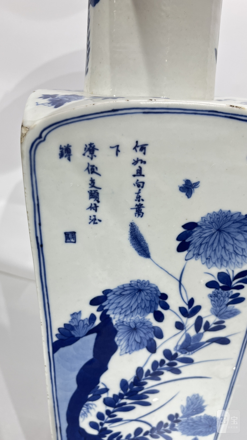 清 青花留白花鸟诗文瓶 - 图6